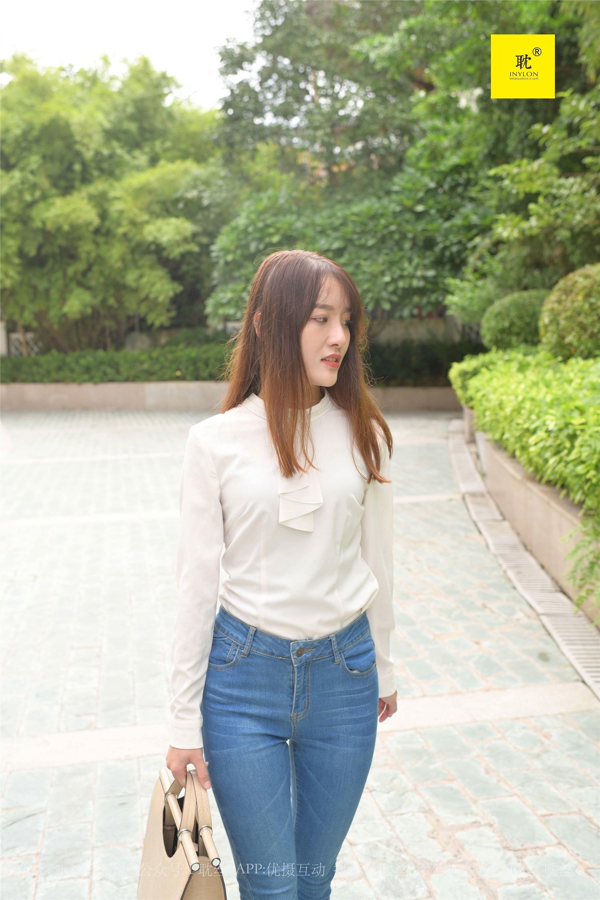 IESS异思趣向 039 第N种幻想之《婉萍的一天》③ 婉萍